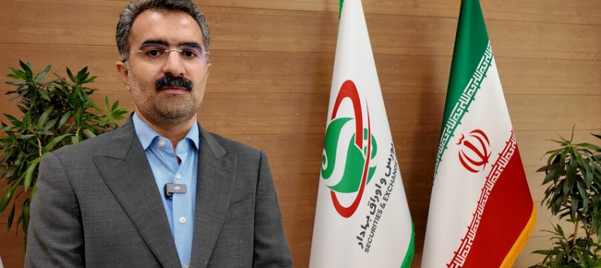 نظرخواهی برای کاهش زمان تسویه نقدی معاملات سهام
