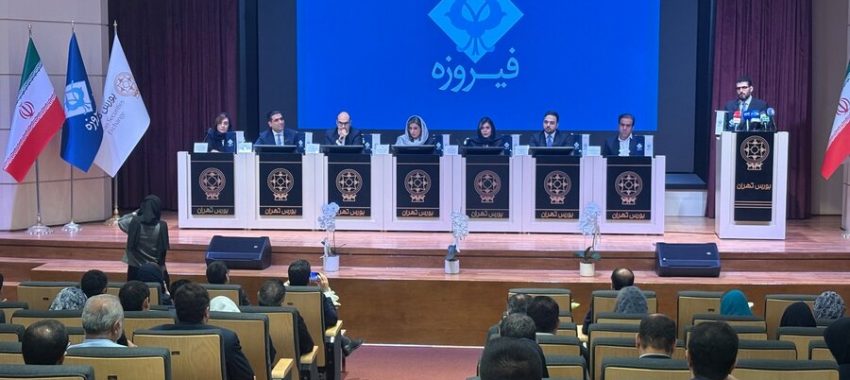 نخستین عرضه اولیه  سال ۱۴۰۵ هفته آینده در بورس تهران انجام می‌شود