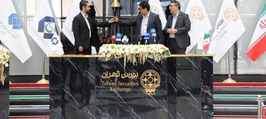 مشارکت یک میلیون و ۲۵۹ هزار نفر در دومین عرضه اولیه بورس تهران